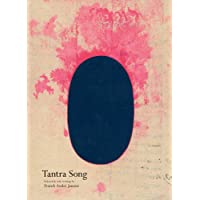 Tantra Song - Tantric Painting from Rajasthan
